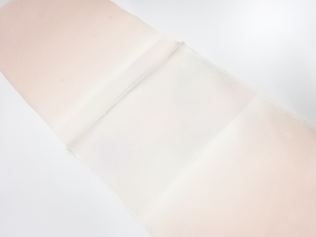 Japanese Kimono / Accessories Silk